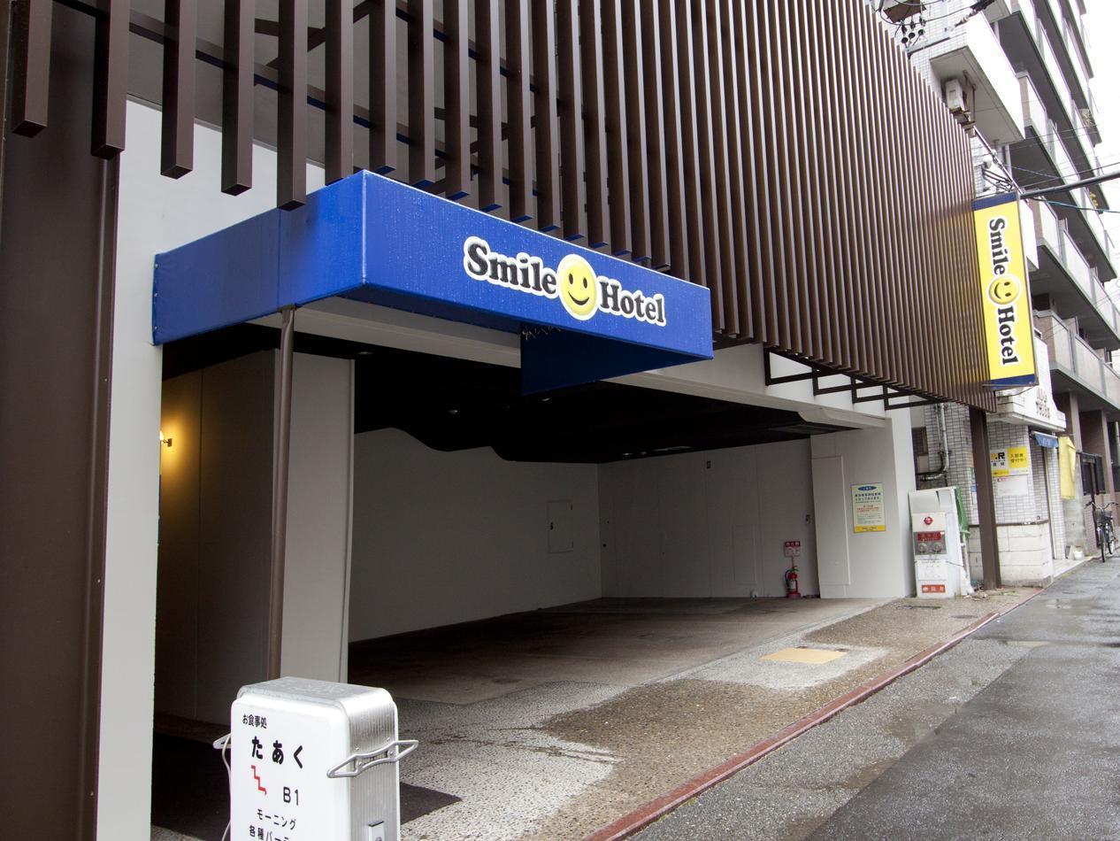 Smile Smart Inn Hakata Fukuoka  Exterior photo