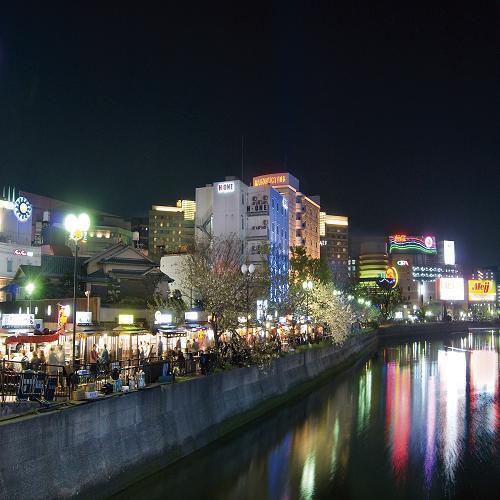 Smile Smart Inn Hakata Fukuoka  Exterior photo