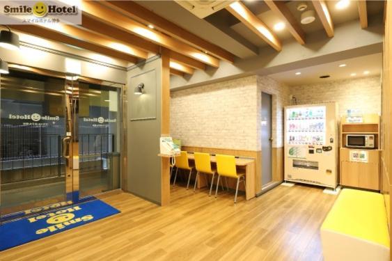 Smile Smart Inn Hakata Fukuoka  Exterior photo